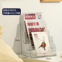 亚克力书架桌面透明绘本杂志收纳架床头柜阅读架桌上展示家用书本