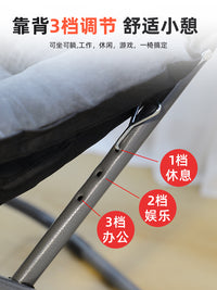 懒人沙发靠背可躺学生寝室电脑椅折叠躺椅家用卧室单人休闲沙发椅 升级咖色加粗款+收纳袋+三档调节