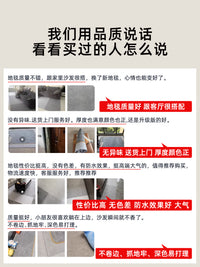 地毯客厅2025新款轻奢高级感房间卧室免洗可擦家用沙发茶几地垫大 160*230cm 【不掉毛 不起球】 19331
