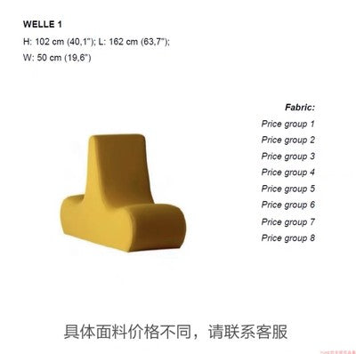 格莱蒂设计师创意布艺沙发展厅客厅多种组合模块沙发 其他 款式B