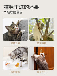 防猫刺钉驱猫刺垫上床乱尿神器爬刺垫抓沙发保护猫隔离禁区刺网