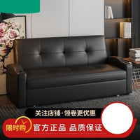 真皮沙发床折叠两用商务办公室梳化床三人位多功能客厅可推拉收纳