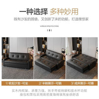真皮沙发床折叠两用商务办公室梳化床三人位多功能客厅可推拉收纳
