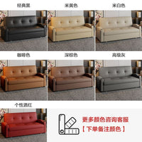 真皮沙发床折叠两用商务办公室梳化床三人位多功能客厅可推拉收纳