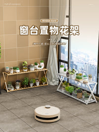 花架子室内阳台多肉植物花盆架现代客厅落地式多层置物架2025新款 【白色】2层68cm 加粗加固