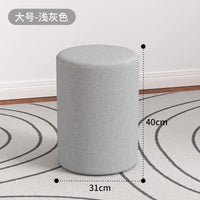 三梦布艺小凳子家用矮凳圆凳客厅沙发凳门口换鞋凳实木墩子小板凳