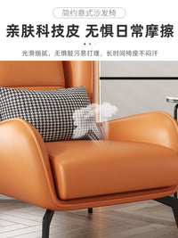 北欧单人沙发轻奢极简靠背椅小户型客厅现代简约科技布休闲老虎椅 【耐磨猫抓皮】高级灰