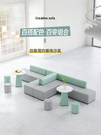 创意转角沙发休闲办公室培训机构休息区会客洽谈异形沙发茶几组合 小茶几 浅绿色