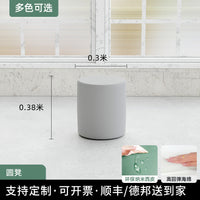创意转角沙发休闲办公室培训机构休息区会客洽谈异形沙发茶几组合 小茶几 浅绿色