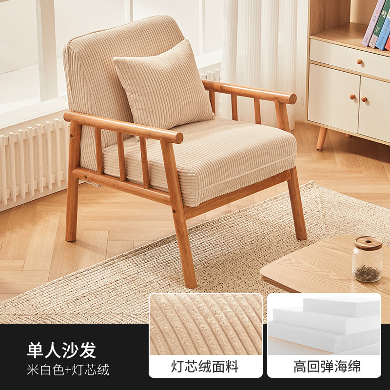 复古单人沙发客厅阳台桌椅组合茶楼休闲椅咖啡厅接待洽谈民宿酒店 细条纹灯芯绒单椅-米白色
