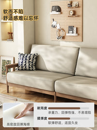 北欧实木沙发客厅小户型直排现代简约可拆洗布艺沙发白蜡木家具