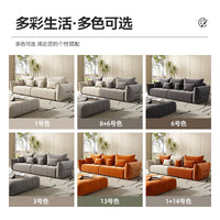 爱莱家现代简约猫爪布鹿皮绒沙发小户型意式极简客厅科技布艺沙发 鹿皮绒面料+【高密度海绵款】 【尊享版】脚踏70cm