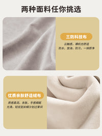 小户型卧室单人沙发网红少女心奶油懒人沙发公寓阳台科技布单人椅 咖啡色+米白色【防水透气科技布】
