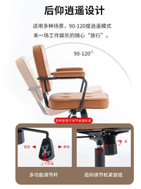电脑椅久坐电竞椅沙发椅舒服老板椅办公椅座椅宿舍靠背椅书桌椅子 皮艺-白色黑框【升降逍遥功能】 尼龙脚