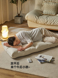卧室飘窗小沙发阳台懒人椅榻榻米座椅床上靠背椅儿童迷你休闲可躺 奶白色 105x51m