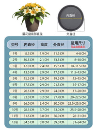 树脂花盆托盘塑料花托底座加厚接水托盘花盘底托花架盆景花盒垫底 白灰色5号内直径15.5cm