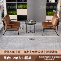 工业风酒馆沙发复古铁艺咖啡厅清吧奶茶店西餐厅沙发桌椅组合商用 60*60圆几 官方标配