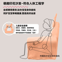 卡通造型迷你可爱单人儿童沙发榻榻米家用客厅阅读懒人沙发椅 卡拉