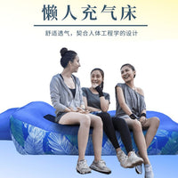 风豹严选水陆两用懒人充气床户外露营快速充气沙发音乐节懒人床 天蓝色(有中网) 190*70*55cm