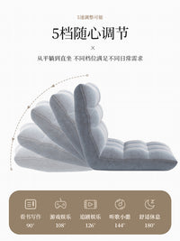 三梦懒人沙发可躺可睡秋冬款卧室床上靠背阳台休闲飘窗躺椅榻榻米