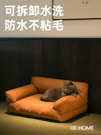 宠物沙发猫窝防水宠物窝四季猫床猫沙发狗窝狗床狗狗沙发猫宠物床