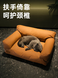 宠物沙发猫窝防水宠物窝四季猫床猫沙发狗窝狗床狗狗沙发猫宠物床
