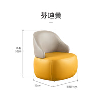 芝华仕儿童沙发宝宝椅小沙发阅读角卧室小户型学生卡通沙发XJ025 黄色-现货直发