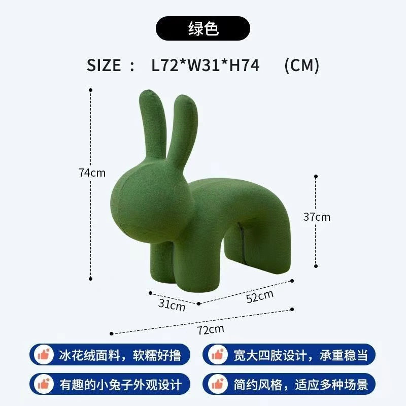 网红兔子凳带轮精灵兔动物造型座椅儿童懒人沙发创意客厅装饰摆件 蓝色带万向轮