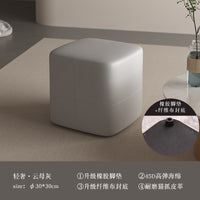 三梦小凳子家用矮凳子方坐墩猫爪皮凳简约换鞋凳客厅沙发脚踏板凳 枫叶橙【升级纤维布 橡胶底脚】