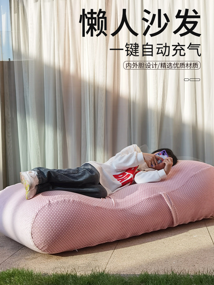 LAZYBABY自动充气懒人沙发单人网红款创意阳台休闲懒人躺椅午休床 自动充气沙发+财源滚滚（黑色）沙发套