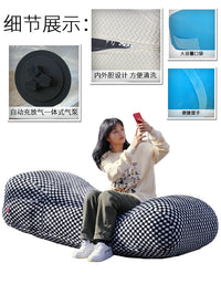 LAZYBABY自动充气懒人沙发单人网红款创意阳台休闲懒人躺椅午休床 自动充气沙发+财源滚滚（黑色）沙发套