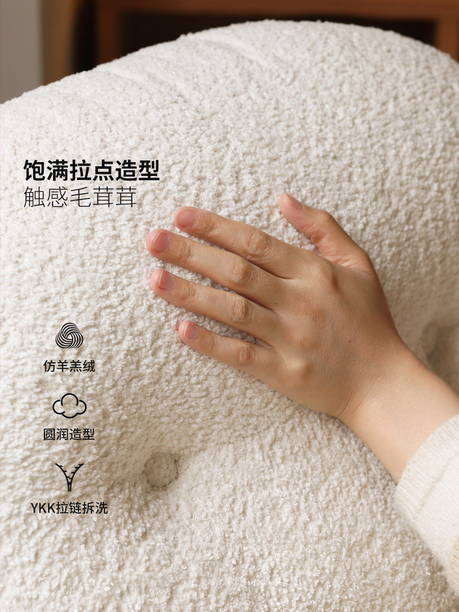 源氏木语实木沙发椅客厅现代简约橡木椅子阳台单人椅原木风休闲椅 （橡木原木色）0.69米低靠背沙发椅（仿羊羔绒云棉白）（695*810*800mm）Y84S08