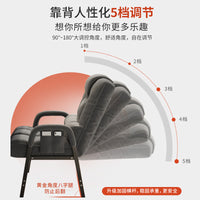 久坐电脑椅家用舒适舒服靠背沙发椅子学习椅大学生宿舍休闲电竞椅