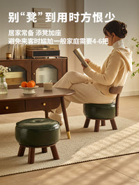 三梦实木旋转凳子家用可旋转矮凳客厅沙发茶几凳现代简约换鞋凳 旋转牛角沙发-实木框架-绿色油蜡皮【可旋转】