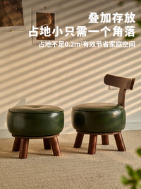 三梦实木旋转凳子家用可旋转矮凳客厅沙发茶几凳现代简约换鞋凳 旋转牛角沙发-实木框架-绿色油蜡皮【可旋转】