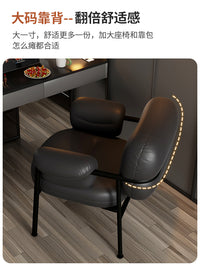 家用卧室轻奢化妆椅梳妆台凳子舒适久坐客厅休闲单人沙发美甲椅子 奶油白【羊羔绒】