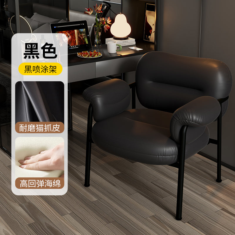 家用卧室轻奢化妆椅梳妆台凳子舒适久坐客厅休闲单人沙发美甲椅子 奶油白【羊羔绒】
