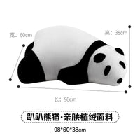 设计师网红趴趴熊猫沙发动物造型座椅酣睡熊客厅单人休闲懒人沙发