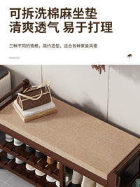 入户换鞋凳门口家用可坐可收纳鞋柜一体穿鞋凳进门凳衣帽间沙发凳 80款带雨伞盒换鞋凳【原色】