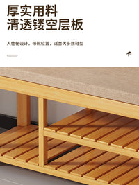 入户换鞋凳门口家用可坐可收纳鞋柜一体穿鞋凳进门凳衣帽间沙发凳 80款带雨伞盒换鞋凳【原色】