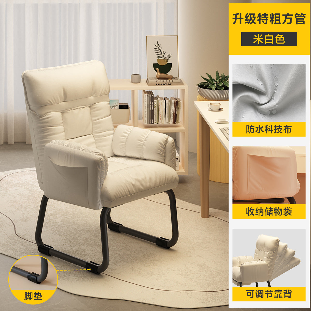 三梦折叠午休躺椅办公室午睡神器可躺靠背椅懒人沙发椅宿舍电脑椅 加厚填充坐垫-科技布-粉色【靠背自由调节】