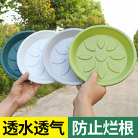 树脂花盆托盘塑料花托底座加厚接水托盘花盘底托花架盆景花盒垫底