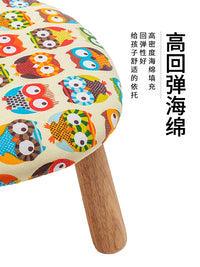 凳子家用小巧小型客厅沙发坐墩换鞋凳ins网红小板凳儿童阅读椅子