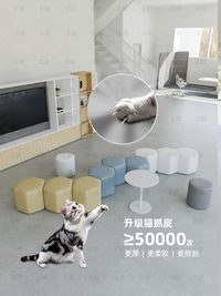 北欧客厅沙发凳换鞋凳简约靠墙长凳长条组合方凳脚踏商场休息区 1米（中灰色）