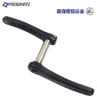 prowheel浩盟MPX11山地车中空一体牙盘自行车三钉直装左右曲柄170