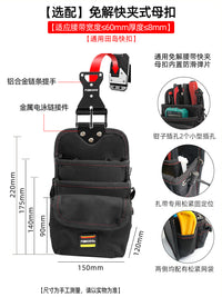 Quick-Release Tool Waist Bag with Rotating or Fixed Mount