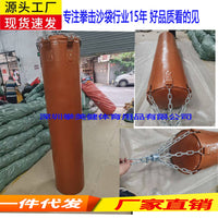 出口泰式拳击高端油蜡皮沙袋空皮套 吊式搏击泰拳散打格斗超纤皮