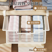 衣柜下抽屉式挂篮铁艺衣服收纳分层架家用挂式省空间衣物整理隔板