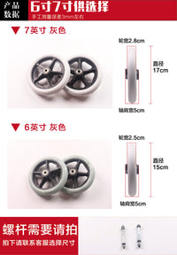 Wheelchair Front Wheel 6/7/8 Inch Swivel Caster with Solid Rubber Tire