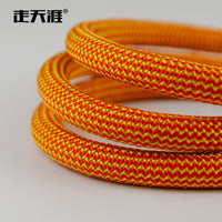 Zou Tian Ya Dynamic Climbing Rope for Outdoor Mountaineering and Fall Protection